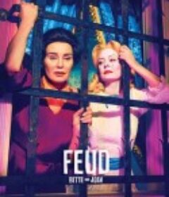 宿敌 第一季 Feud: Bette and Joan Season 1            (2017)