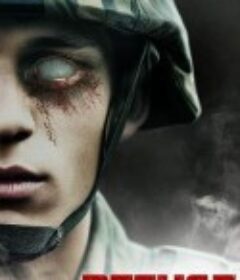 庇护 Refuge            (2023)