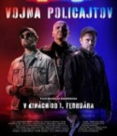 Válka policajtů            (2024)
