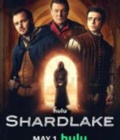 莎德莱克 Shardlake            (2024)