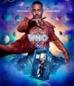 神秘博士 第一季 Doctor Who Season 1            (2024)