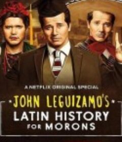 蠢蛋拉丁史 John Leguizao's Latin History for Morons            (2018)