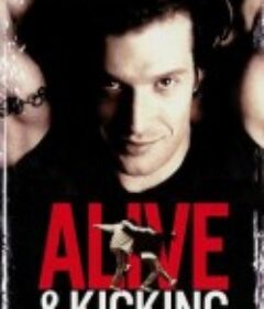 亚当的肋骨还是亚当 Indian Summer            (1997)