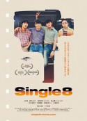 Single8            (2023)