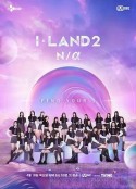 I-LAND 2: N/a            (2024)