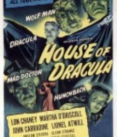 德古拉的房子 House of Dracula            (1945)