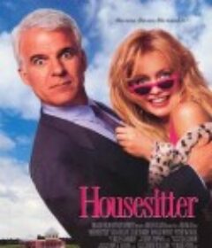 一屋半妻 HouseSitter            (1992)