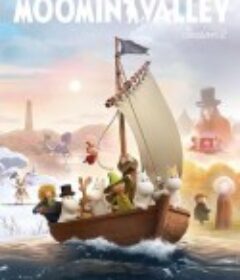 姆明山谷 第二季 Moominvalley Season 2            (2019)