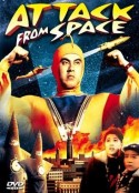 从太空攻击 Attack from Space            (1965)