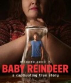 驯鹿宝贝 Baby Reindeer            (2024)