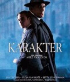 角色 Karakter            (1997)