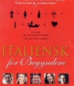 意大利语初级课程 Italiensk for begyndere            (2000)