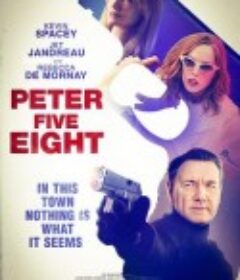 皮特58 Peter Five Eight            (2024)