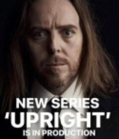 立式钢琴 第一季 Upright Season 1            (2019)