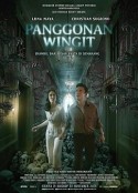 闹鬼领域 Panggonan Wingit            (2023)