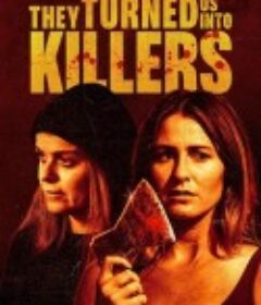 恐怖9号房 Room 9... 'They Turned Us Into Killers'            (2024)