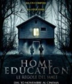 家庭教育 Home Education            (2024)