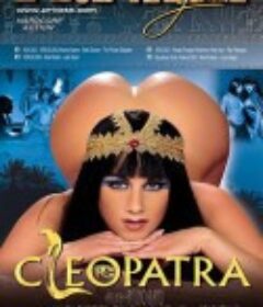 埃及艳后 Cleopatra (2003)