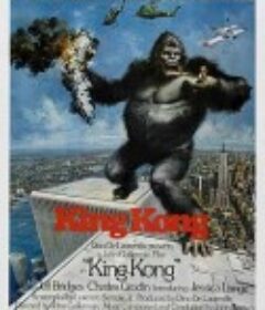 金刚：传奇重生 King Kong            (1976)