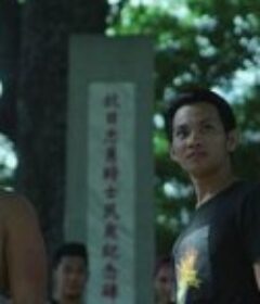 台灣紳士            (2022)