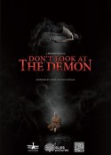 别看恶魔 Don't Look at the Demon            (2022)