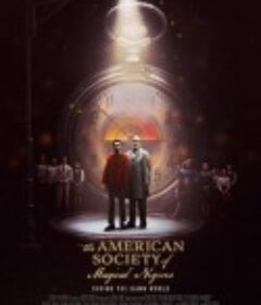 美国黑人魔法协会 The American Society of Magical Negroes            (2024)