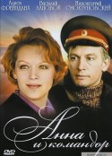 安娜和指挥官 Anna i komandor            (1974)