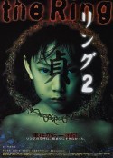 午夜凶铃2：贞子缠身 リング2            (1999)