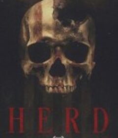 尸群 HERD            (2023)