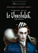 吸血鬼家族 Le Vourdalak            (2023)