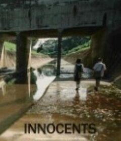 季风季节 Innocents            (2012)