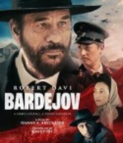 Bardejov            (2024)