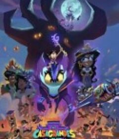 卡萨格兰德一家大电影 The Casagrandes Movie            (2024)