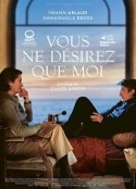 我想聊聊杜拉斯 Vous ne désirez que moi            (2021)