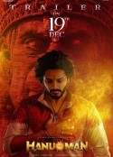 哈奴曼 Hanu Man            (2024)