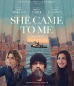 她来找我 She Came to Me            (2023)