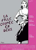 分身乏术 La fille coupée en deux            (2007)