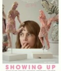 开展在即 Showing Up            (2022)