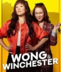 Wong & Winchester Season 1            (2023)