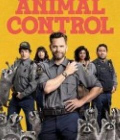 动物管制官 第二季 Animal Control Season 2            (2024)