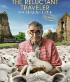 尤金·列维的宅老爹旅行 第二季 The Reluctant Traveler Season 2            (2024)