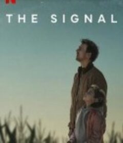 天外来讯 Das Signal            (2024)