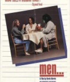 男人 Männer...            (1985)