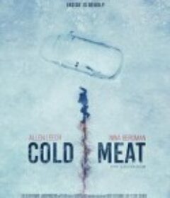 冻肉 Cold Meat            (2023)