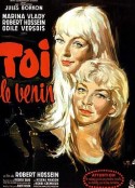 深闺情变 Toi... le venin            (1958)