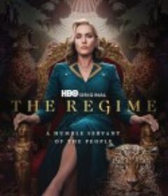 政权 The Regime            (2024)