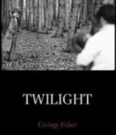 黎明 Szürkület            (1990)