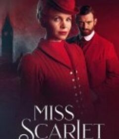 斯嘉丽小姐和公爵 第二季 Miss Scarlet and the Duke Season 2            (2022)
