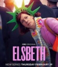 奇思妙探 第一季 Elsbeth Season 1            (2024)