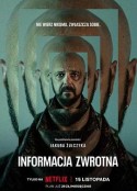 朦胧寻踪 Informacja zwrotna            (2023)